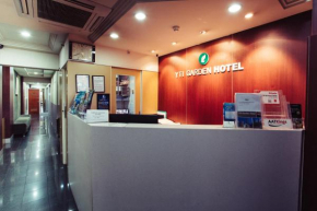 Гостиница YTI Garden Hotel  Мельбурн